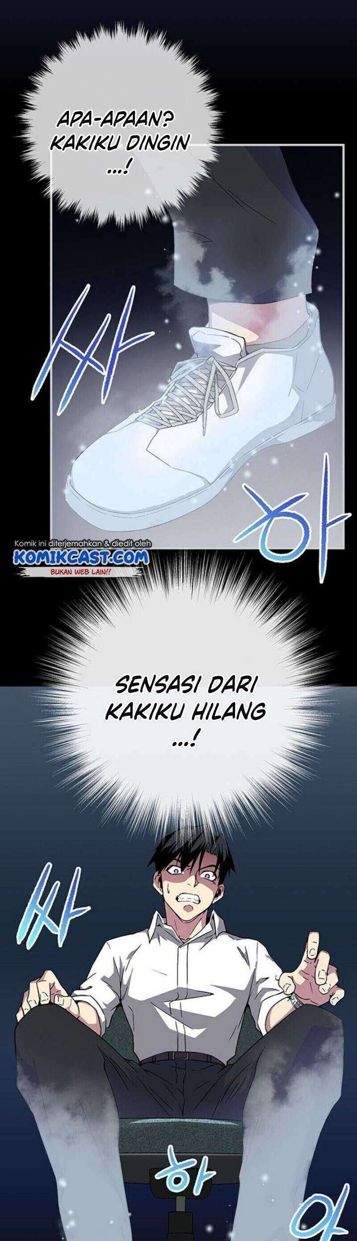 The Earth Savior Selection Chapter 1 - halaman 80