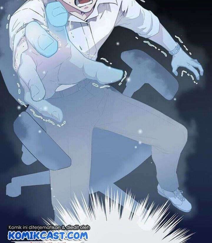 The Earth Savior Selection Chapter 1 - halaman 83