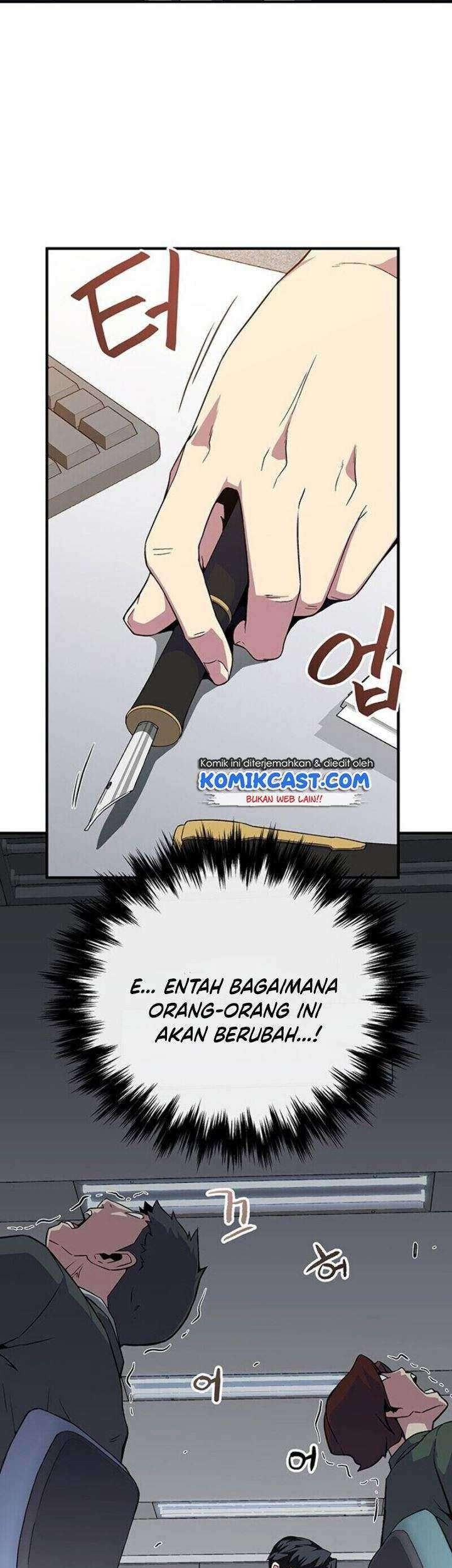 The Earth Savior Selection Chapter 1 - halaman 98