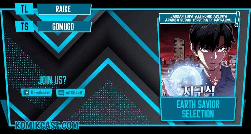 The Earth Savior Selection Chapter 10 - halaman 1
