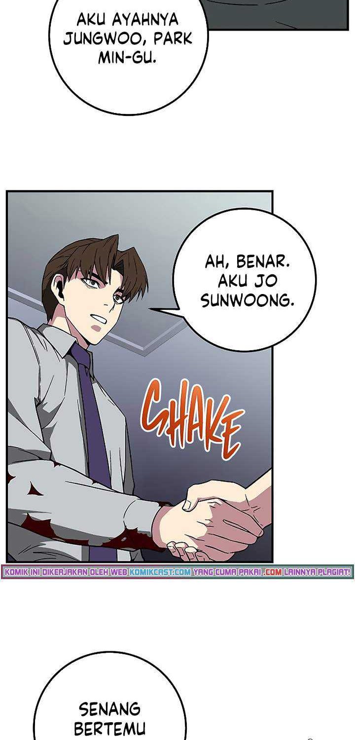 The Earth Savior Selection Chapter 10 - halaman 47