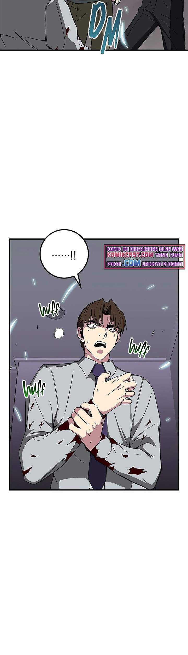 The Earth Savior Selection Chapter 10 - halaman 52