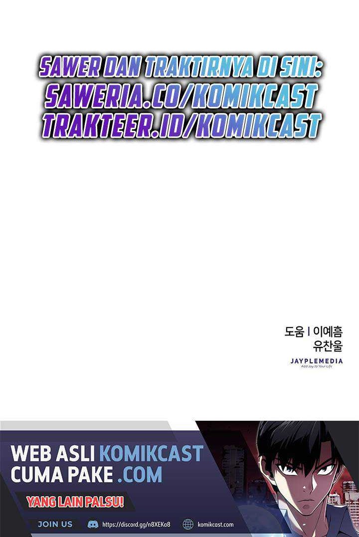 The Earth Savior Selection Chapter 10 - halaman 77