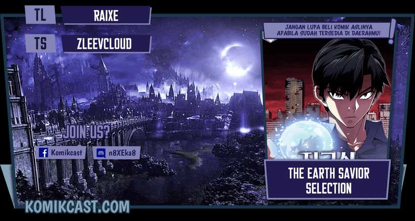 The Earth Savior Selection Chapter 11 - halaman 1