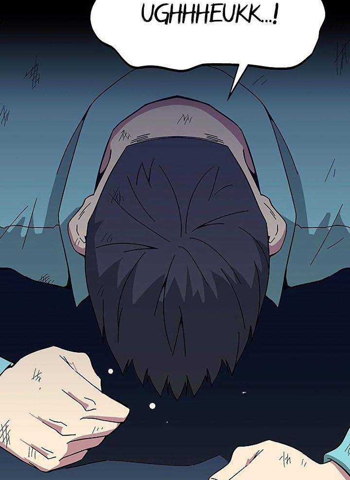 The Earth Savior Selection Chapter 11 - halaman 23