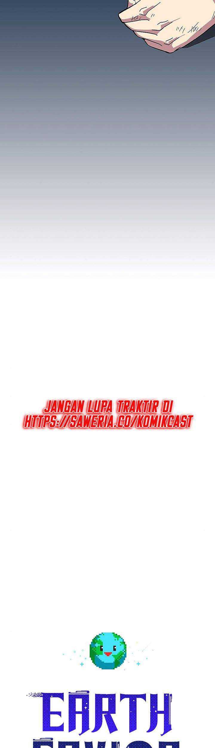 The Earth Savior Selection Chapter 11 - halaman 24
