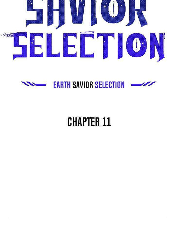 The Earth Savior Selection Chapter 11 - halaman 25