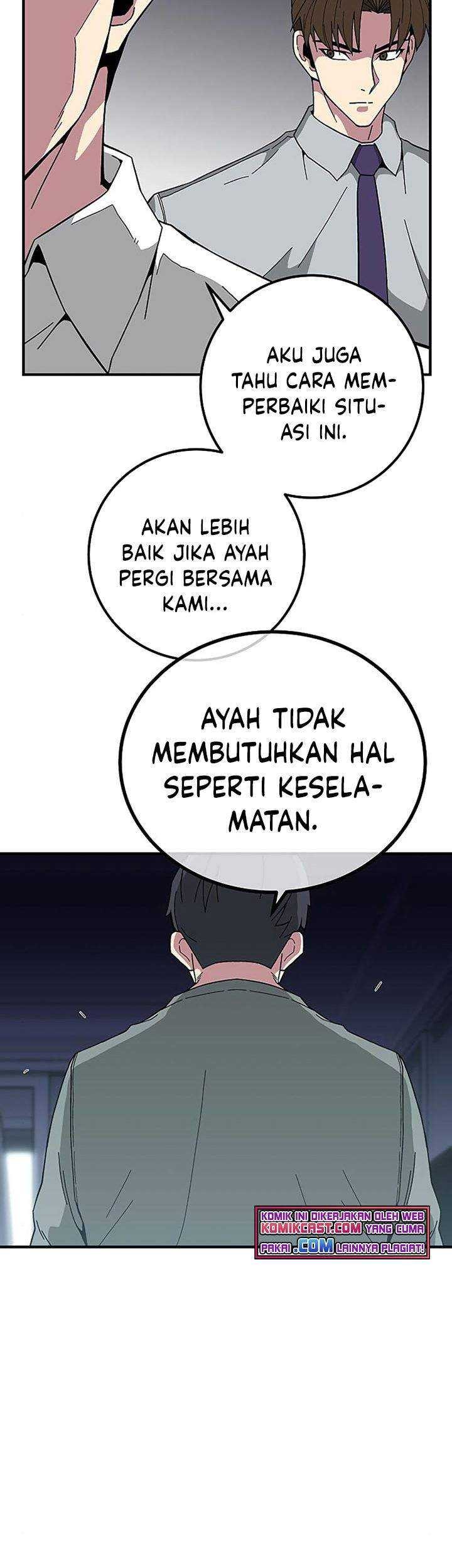 The Earth Savior Selection Chapter 11 - halaman 50