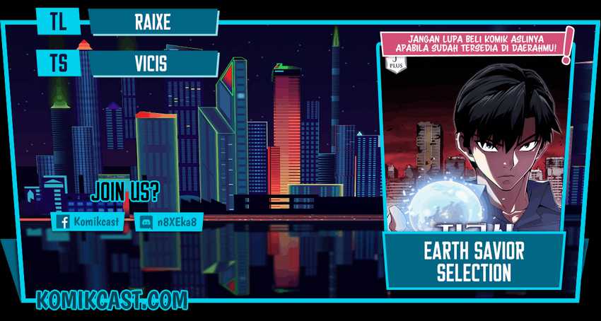 The Earth Savior Selection Chapter 12 - halaman 1