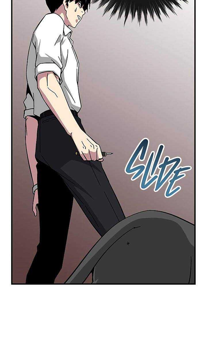 The Earth Savior Selection Chapter 12 - halaman 25
