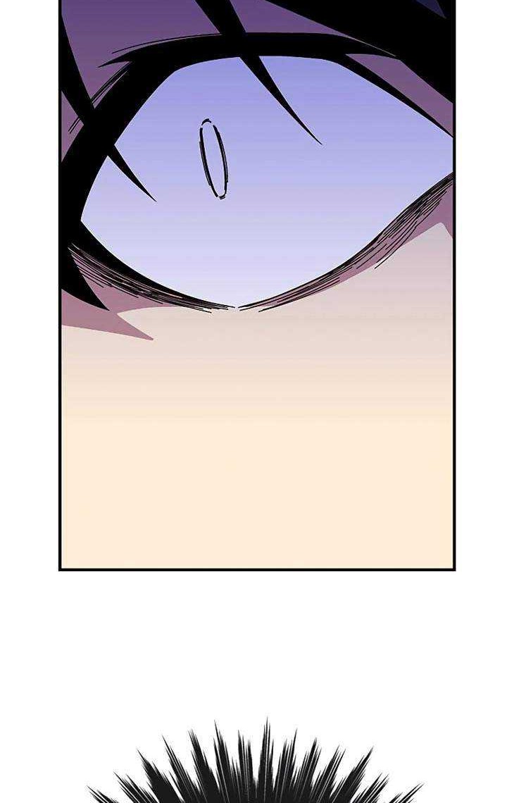 The Earth Savior Selection Chapter 12 - halaman 39