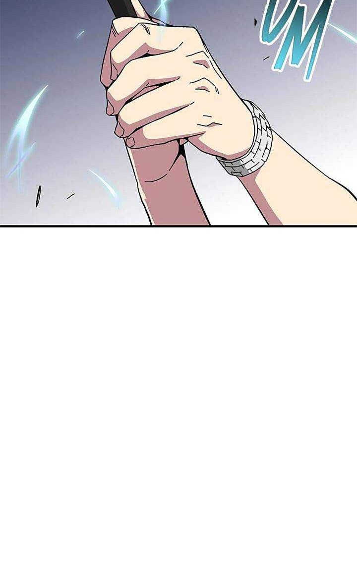 The Earth Savior Selection Chapter 12 - halaman 49