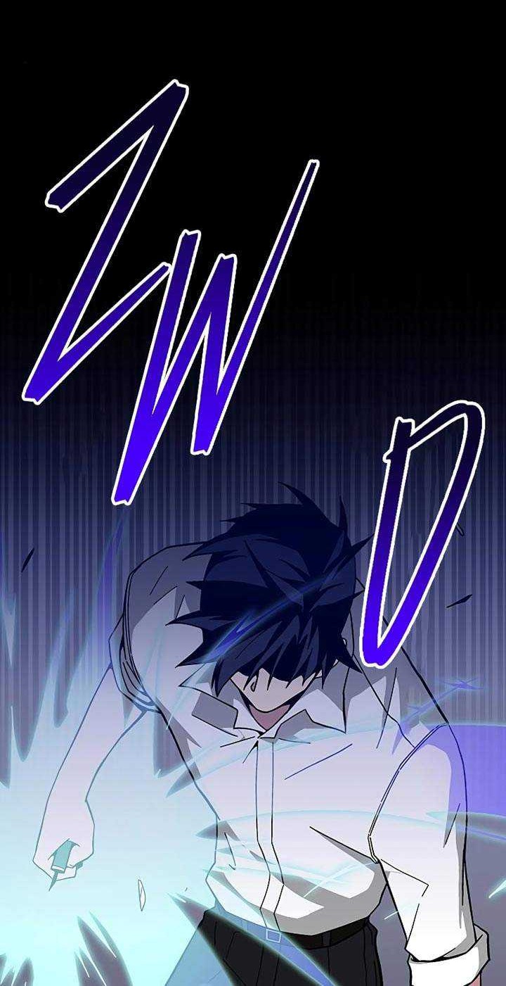 The Earth Savior Selection Chapter 12 - halaman 75