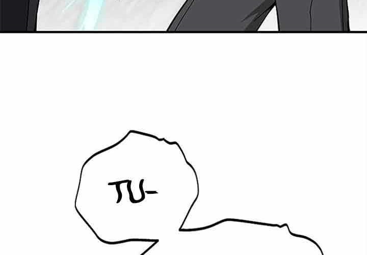 The Earth Savior Selection Chapter 13 - halaman 14