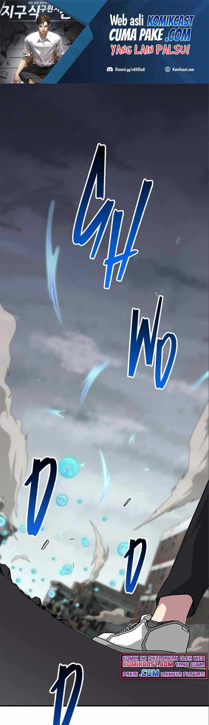 The Earth Savior Selection Chapter 13 - halaman 2