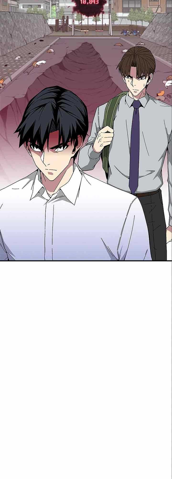 The Earth Savior Selection Chapter 13 - halaman 32