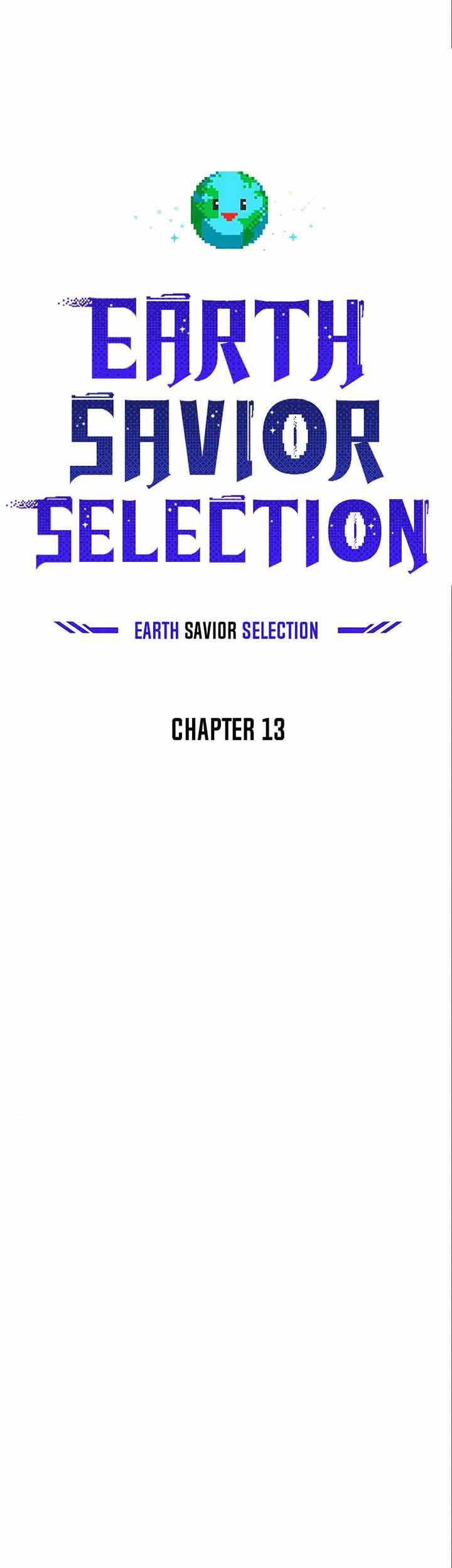 The Earth Savior Selection Chapter 13 - halaman 33
