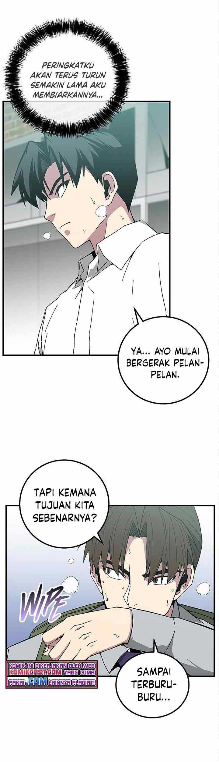 The Earth Savior Selection Chapter 13 - halaman 39
