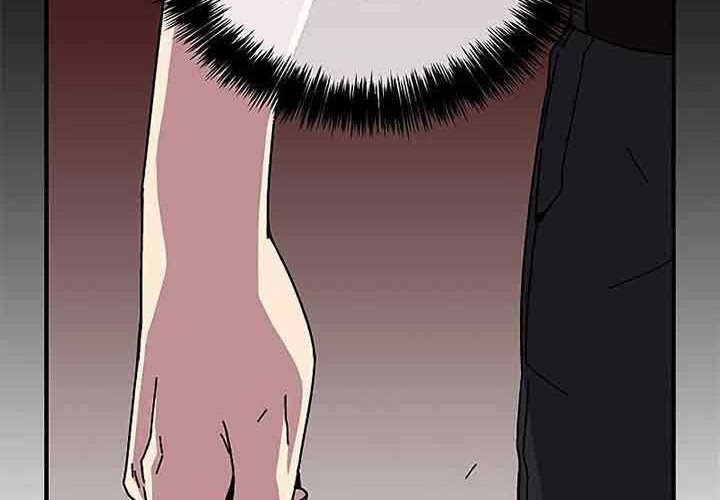 The Earth Savior Selection Chapter 13 - halaman 53
