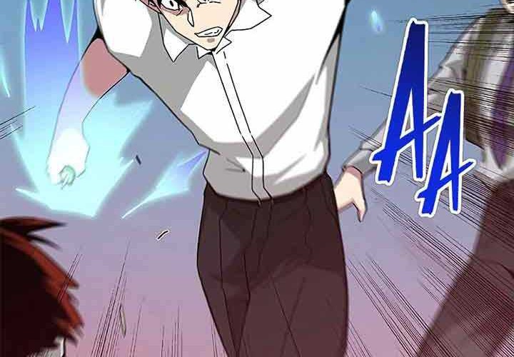 The Earth Savior Selection Chapter 13 - halaman 55