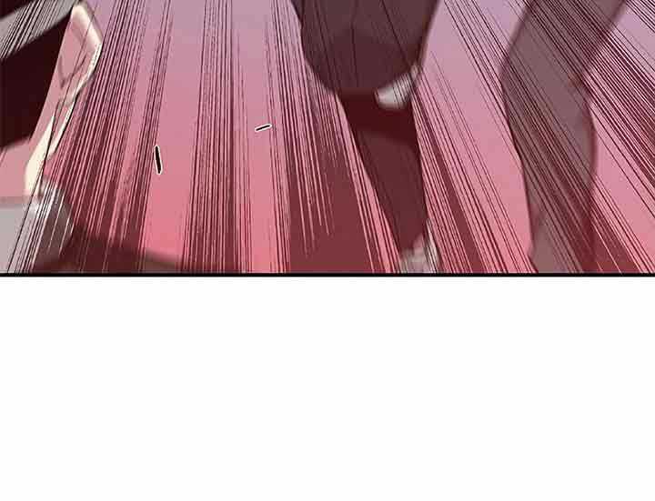 The Earth Savior Selection Chapter 13 - halaman 56