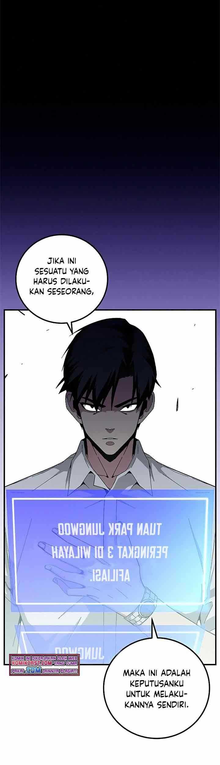 The Earth Savior Selection Chapter 14 - halaman 25