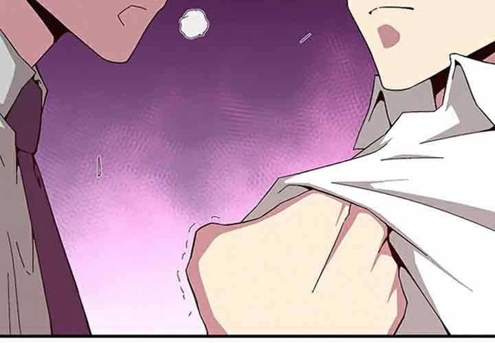 The Earth Savior Selection Chapter 14 - halaman 3