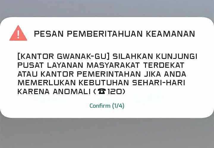The Earth Savior Selection Chapter 14 - halaman 37