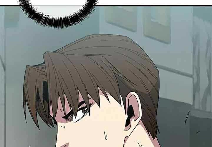 The Earth Savior Selection Chapter 14 - halaman 52