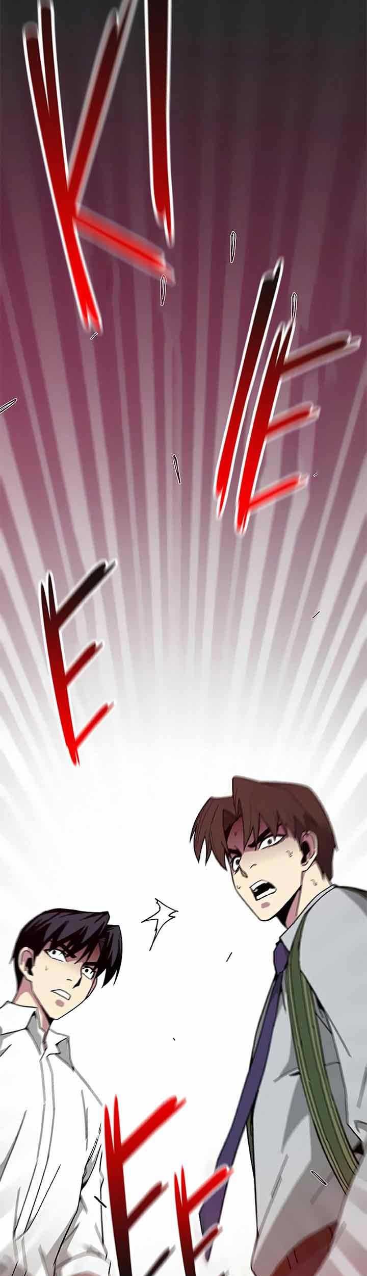 The Earth Savior Selection Chapter 14 - halaman 55