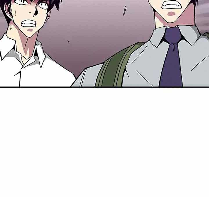The Earth Savior Selection Chapter 14 - halaman 61