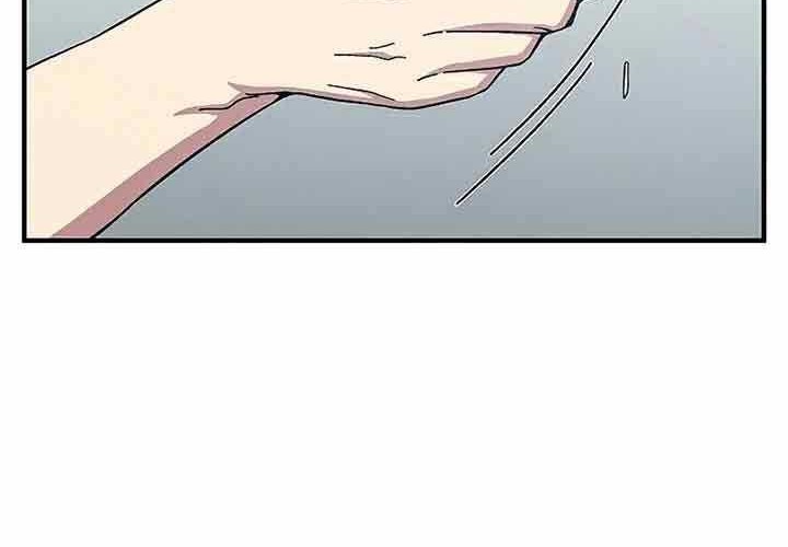 The Earth Savior Selection Chapter 14 - halaman 67