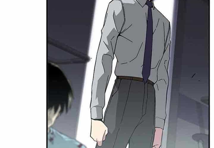 The Earth Savior Selection Chapter 15 - halaman 21