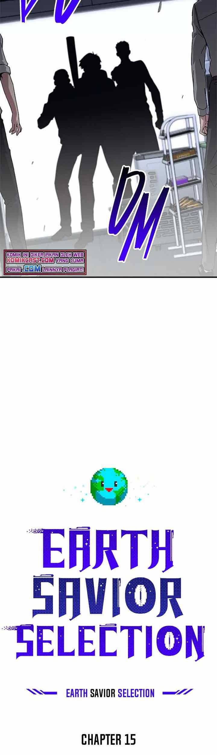 The Earth Savior Selection Chapter 15 - halaman 34