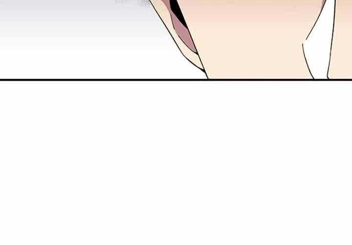 The Earth Savior Selection Chapter 15 - halaman 41