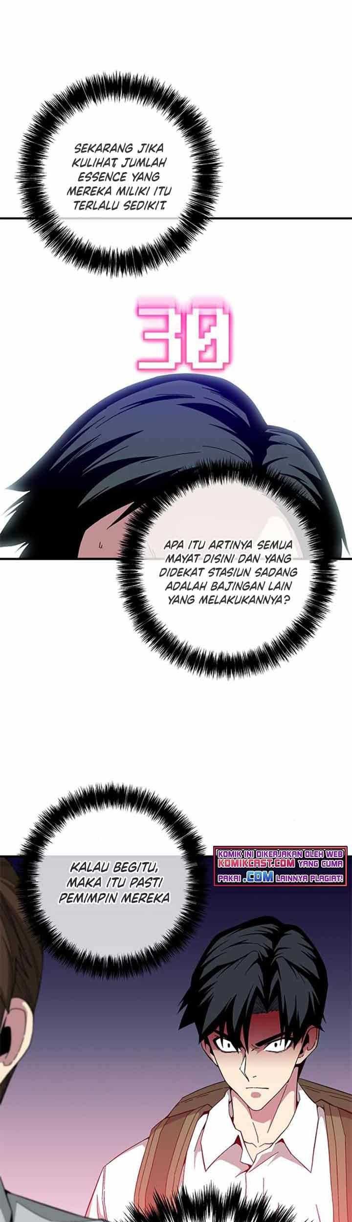 The Earth Savior Selection Chapter 15 - halaman 42