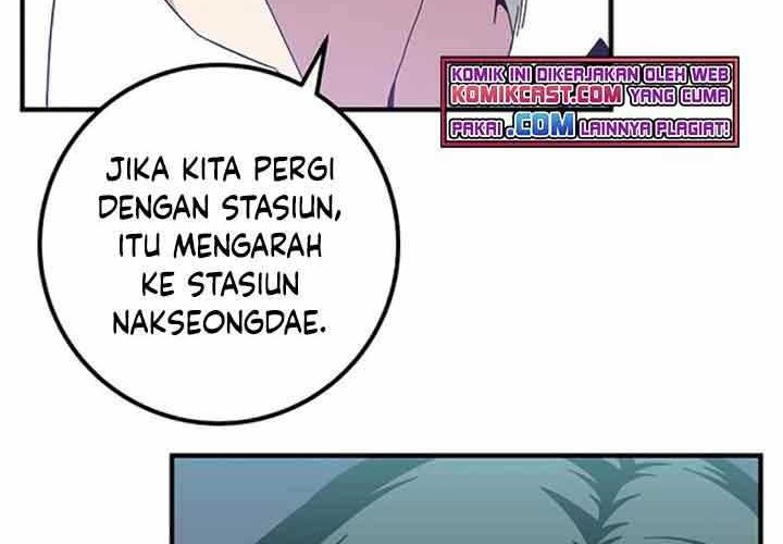 The Earth Savior Selection Chapter 15 - halaman 51