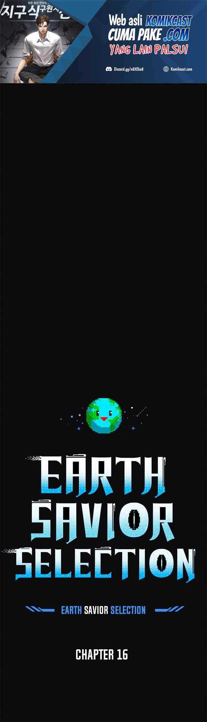 The Earth Savior Selection Chapter 16 - halaman 2