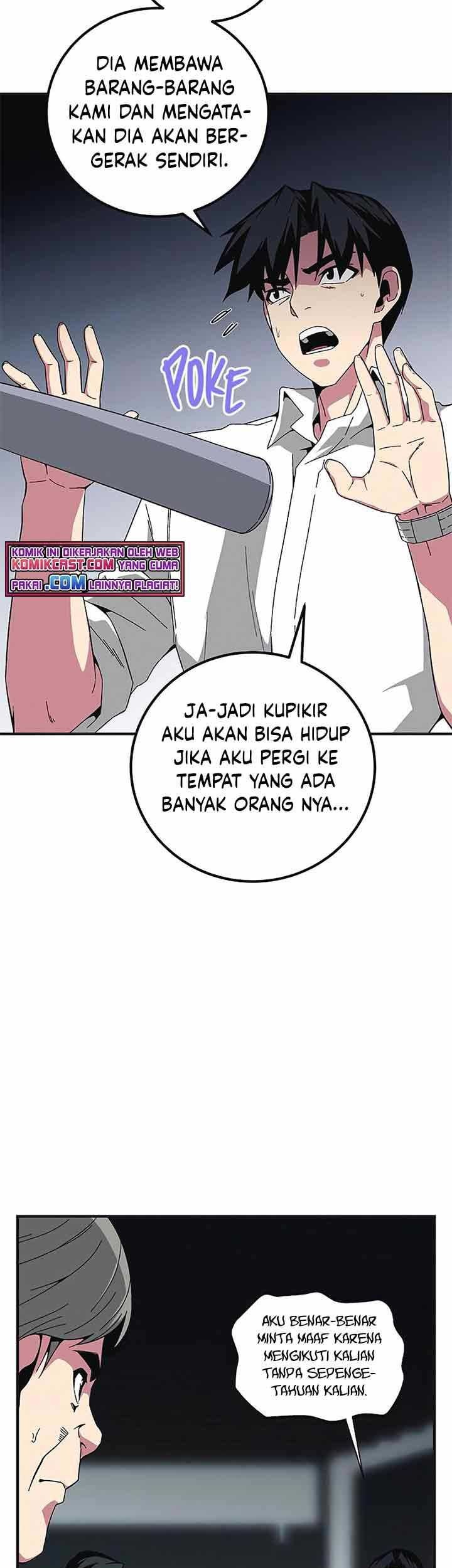 The Earth Savior Selection Chapter 16 - halaman 31