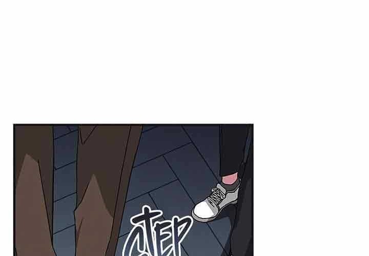 The Earth Savior Selection Chapter 16 - halaman 38