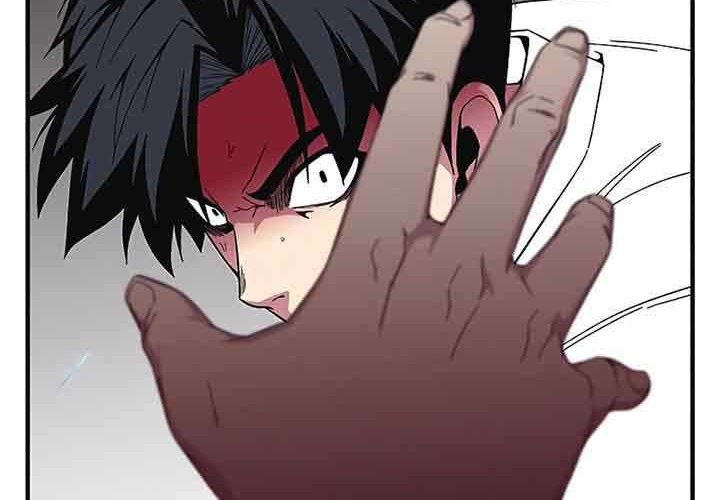 The Earth Savior Selection Chapter 16 - halaman 65