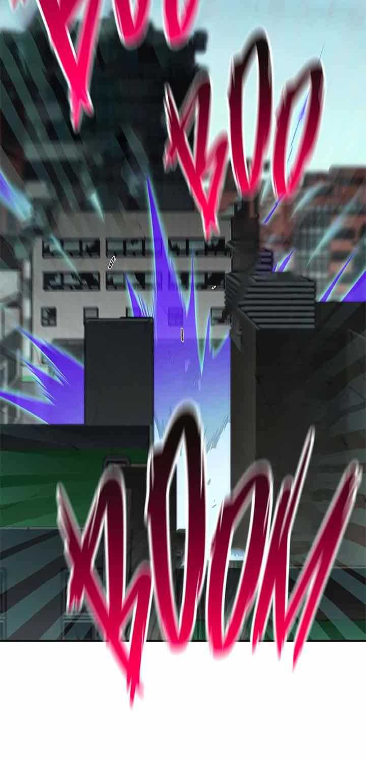 The Earth Savior Selection Chapter 16 - halaman 83