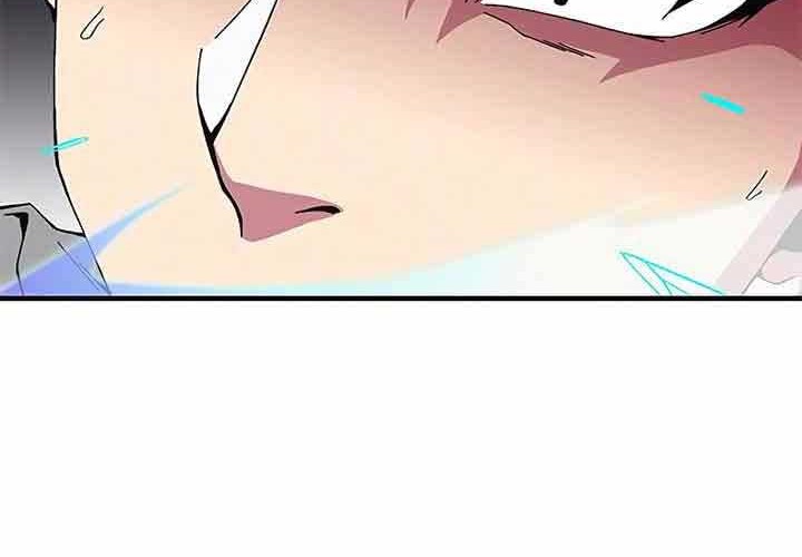 The Earth Savior Selection Chapter 17 - halaman 17