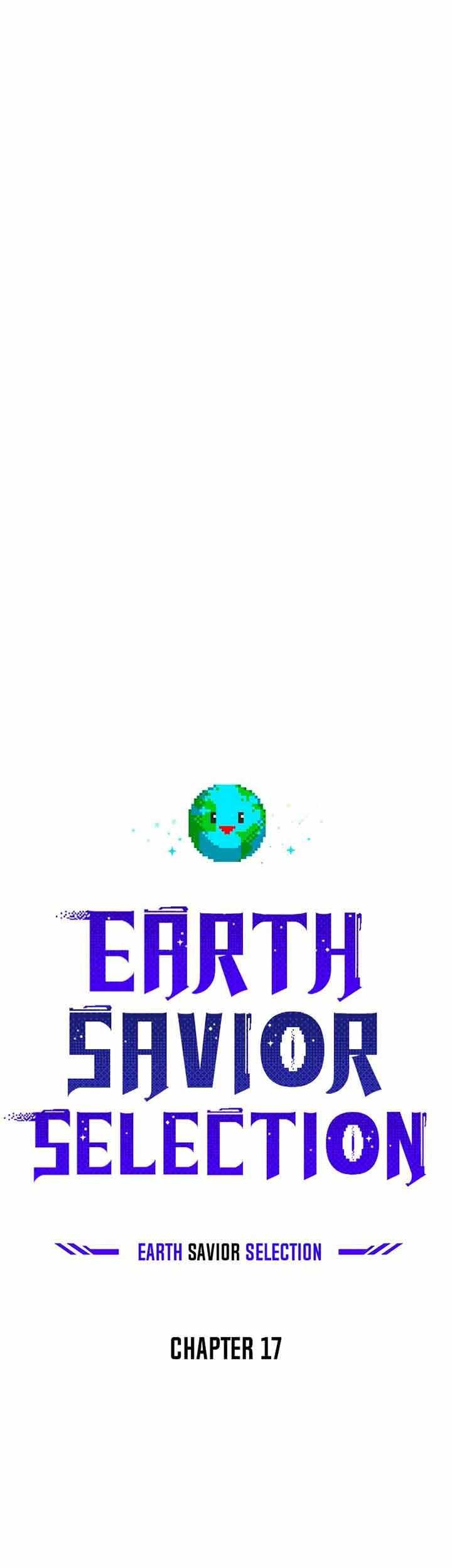 The Earth Savior Selection Chapter 17 - halaman 22