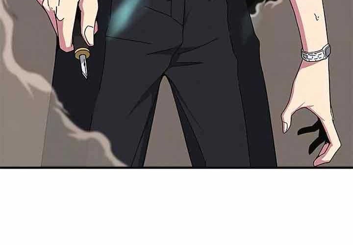 The Earth Savior Selection Chapter 17 - halaman 5