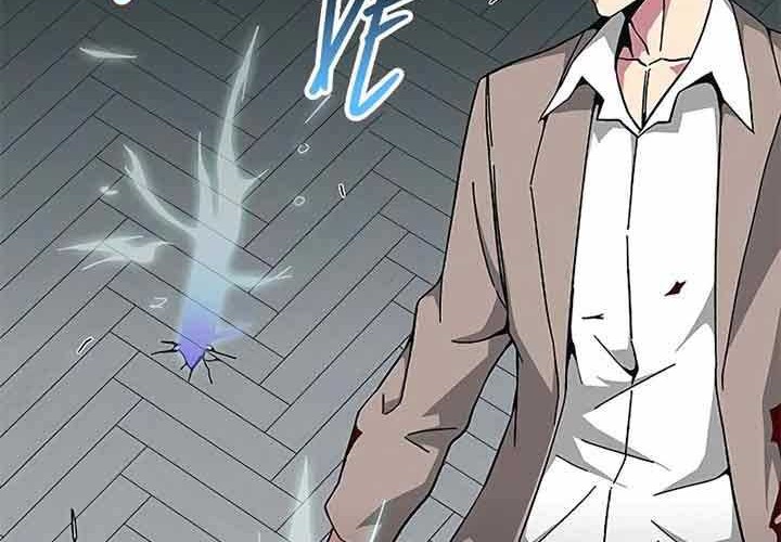 The Earth Savior Selection Chapter 17 - halaman 52