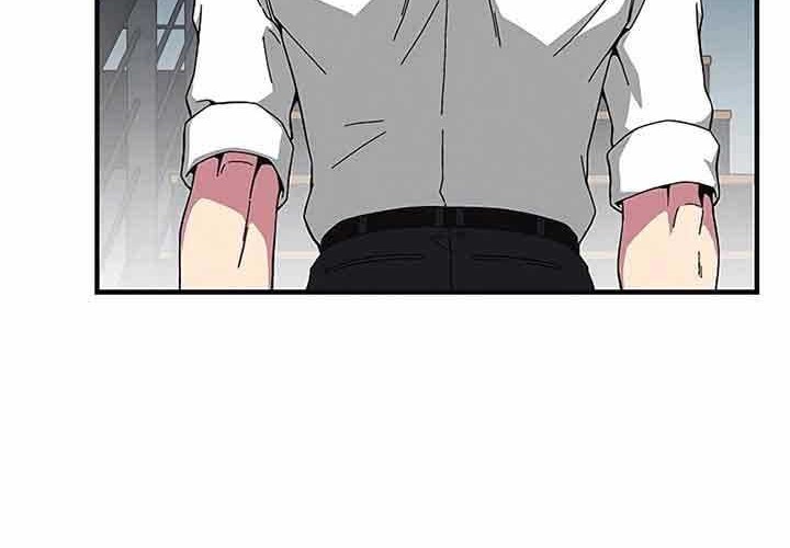 The Earth Savior Selection Chapter 17 - halaman 67