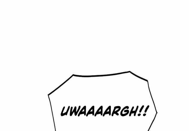 The Earth Savior Selection Chapter 17 - halaman 7