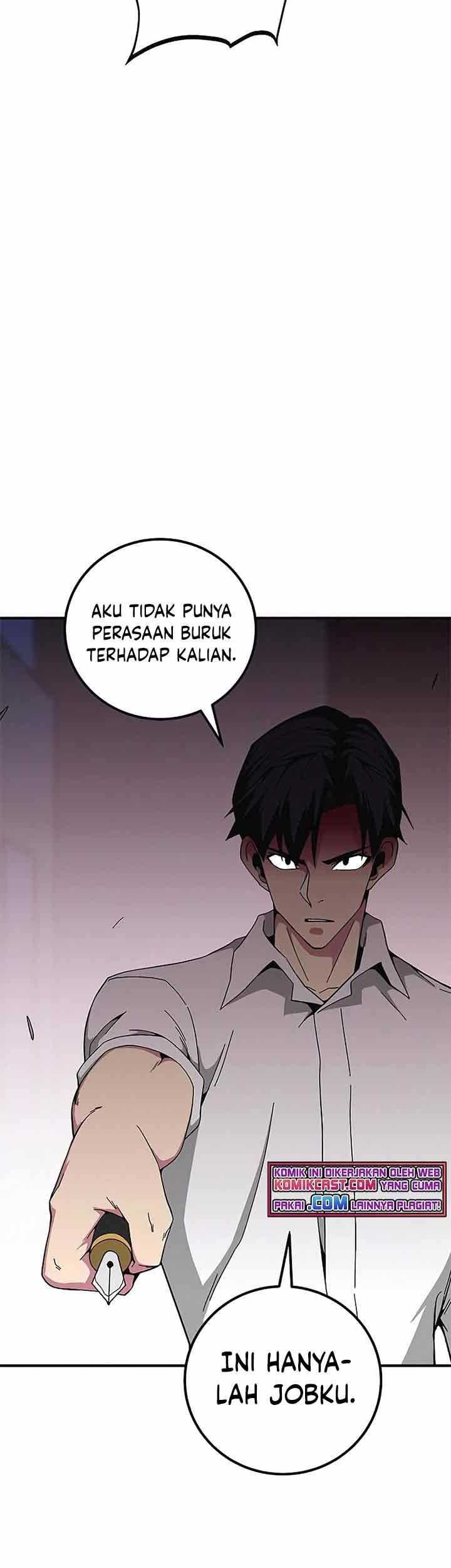 The Earth Savior Selection Chapter 17 - halaman 73