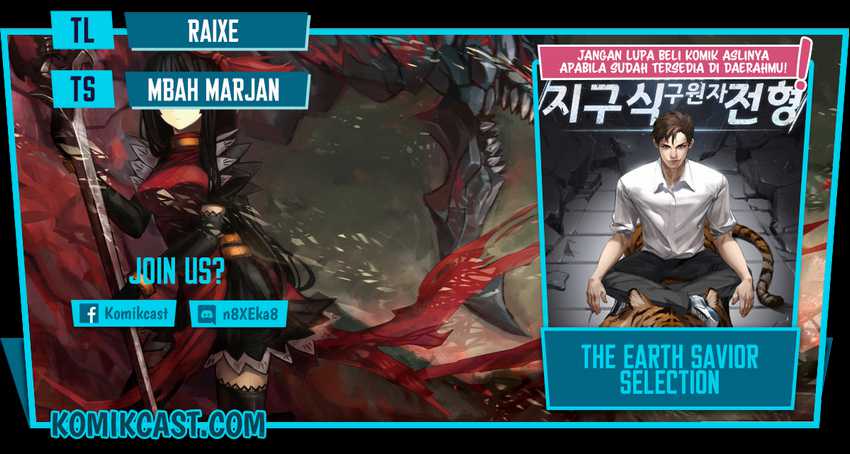 The Earth Savior Selection Chapter 18 - halaman 1
